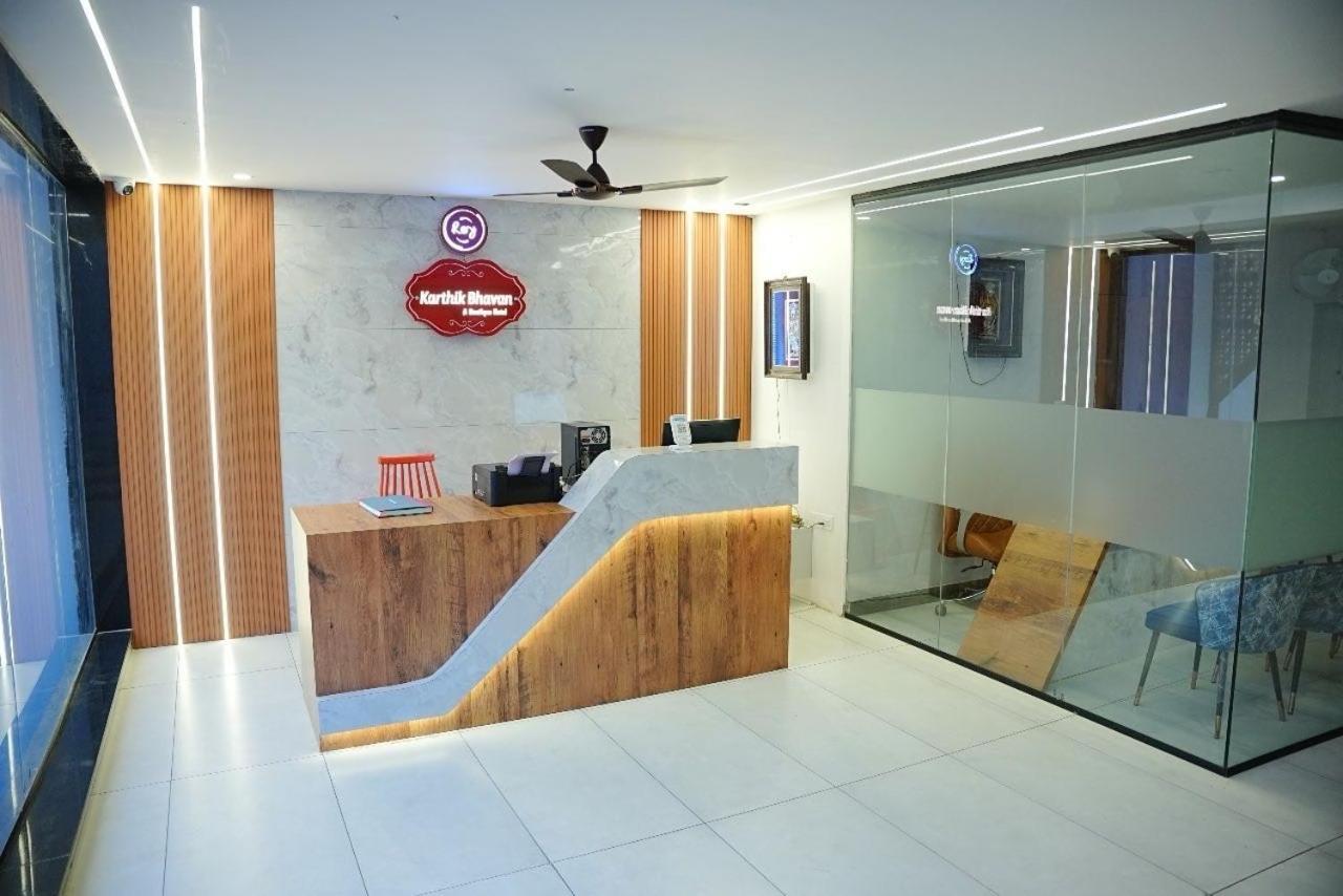 Super Townhouse Shivamogga Formerly Karthik Bhavan Exteriér fotografie